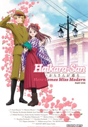 Haikara-San: Here Comes Miss Modern Part 1 (2017)