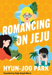 Romancing on Jeju (Hyun-Joo Park)