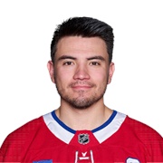 Nick Suzuki (Montreal Canadiens)