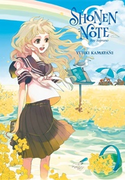 Shonen Note: Boy Soprano, Vol. 3 (Yuhki Kamatani)