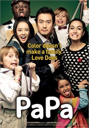 Papa (2012)