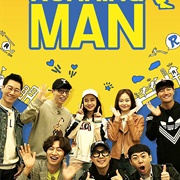 Running Man 2017