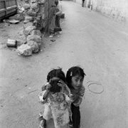 Jerusalem, 1979 (Jean Mohr)