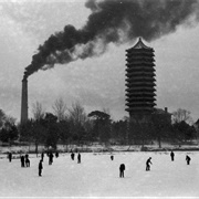 Beijing, 1957 (Marc Riboud)