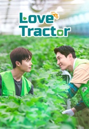 Love Tractor (2023)