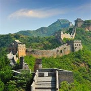 Great Wall, China