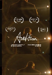 Audition (2024)