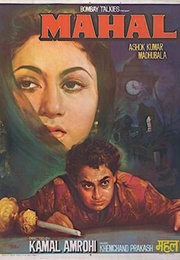 Mahal (1949)