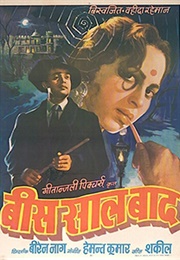 Bees Saal Baad (1962)