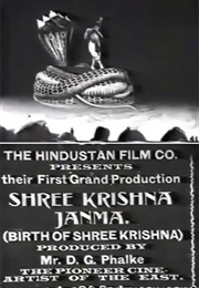 Birth of Shri Krishna (1918)