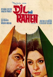 Dil Ki Rahen (1973)