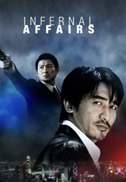 Internal Affairs (2002)