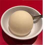 Spherical Ice Cream Scoop