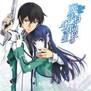 The Irregular at Magic School