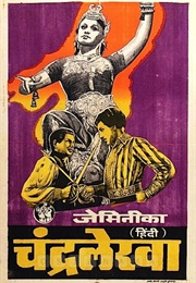 Chandralekha (1948)