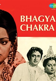 Bhagya Chakra (1935)