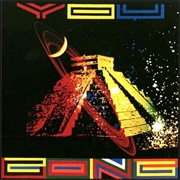 Gong - Radio Gnome Invisible Vol. 3 - You