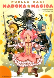 Puella Magi Madoka Magica (Magica Quartet &amp; Hanokage)