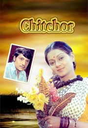 Chitchor (1976)