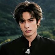 Weilong Song