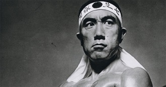 Yukio Mishima Bibliography