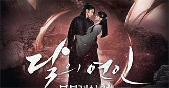 K Dramas to Watch