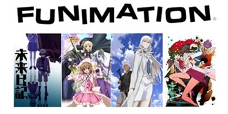 Funimation Amine!