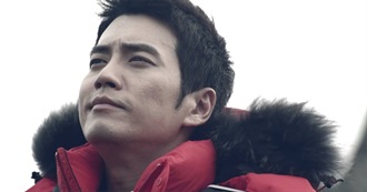 Joo Sang Wook Filmography