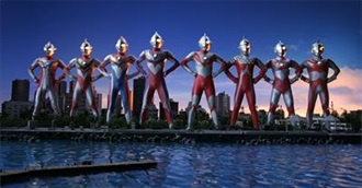 Ultraman Characters