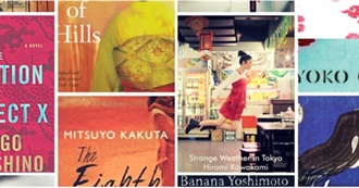 Best Japanese Fiction Books