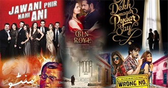 Must Watch Pakistani Movies