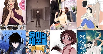 Webtoons K. Has Read