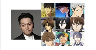 A List of Characters Voiced by Nojima Kenji