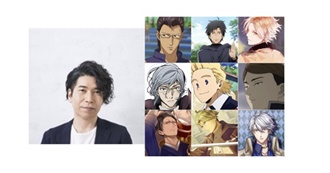 A List of Characters Voiced by Shingaki Tarusuke