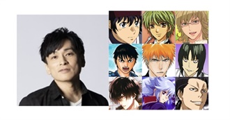 A List of Characters Voiced by Morita Masakazu