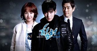 K-Drama Watch List