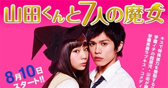 10 Japanese Dramas You MUST See