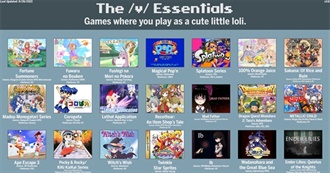 The /V/ Essentials