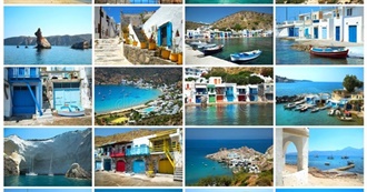 Beautiful Cities in Greece