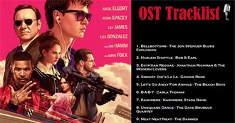 How Well Do You Know the Baby Driver Soundtrack ?