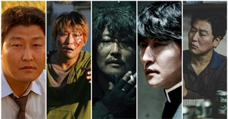 IMDb Ranks: Song Kang-Ho