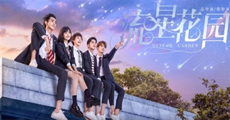 Meteor Garden/Boys Over Flowers