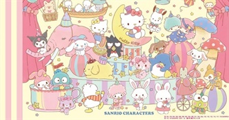 Sanrio