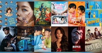 April&#39;s Dramas No.3