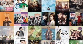 K-Dramas Challenge - How Many Kdramas Have You Watched?