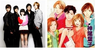 K-Drama/Movie Based on Manga