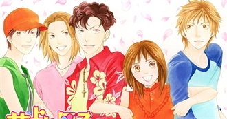 Hana Yori Dango Adaptations