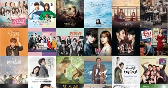 *Korean Dramas You Should Watch*