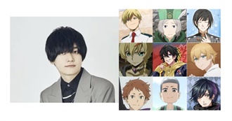 A List of Characters Voiced by Amasaki Kōhei