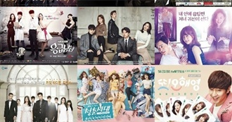 Quarantine Binge Worthy Korean Dramas